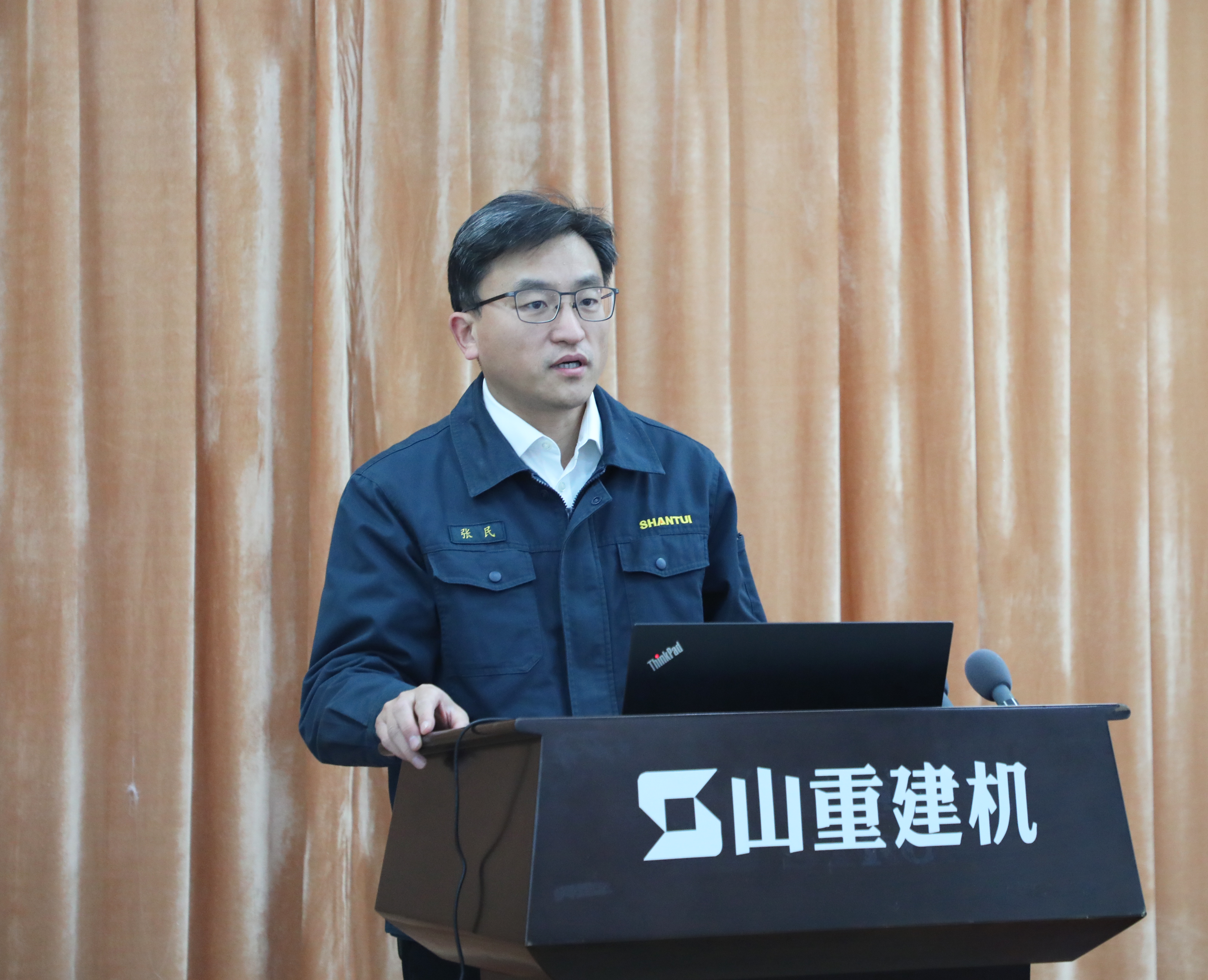 公司召开2023年度宣传工作总结表彰暨2023年12月“文化之星”表彰会议