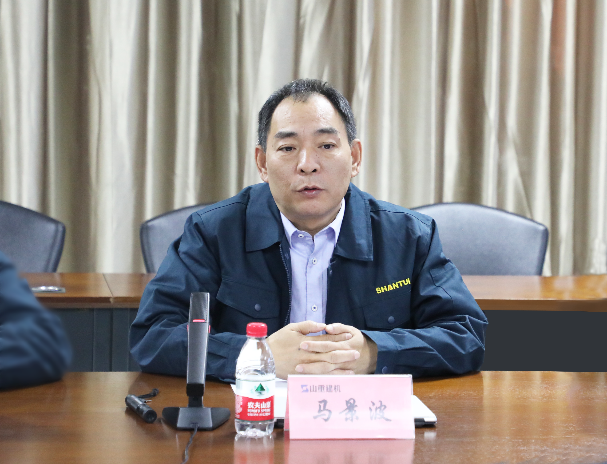 公司召开管理提升咨询项目结项汇报会